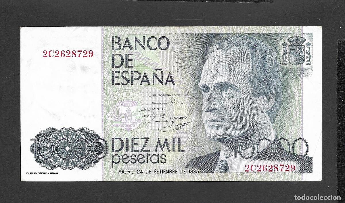 Billetes espa&ntilde;oles: 10000 PESETAS 1985 SERIE 2C ULTIMA SERIE MBC