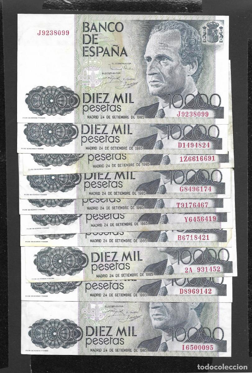 Billetes espa&ntilde;oles: 10 BILLETES 10000 PESETAS 1985 SERIES VARIADAS MBC/MBC+