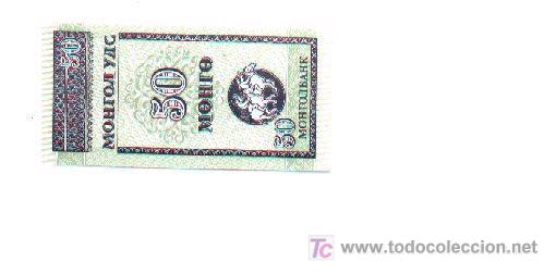 Billetes extranjeros: 6-428. Mongolia. P-51. 50 Mongo - Foto 1