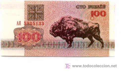 Billetes extranjeros: 6-29. Bielorrusia. 100 Rublos 1992 - Foto 1