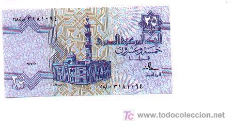 Billetes extranjeros: 6-541. Egipto. 25 Piastras - Foto 1