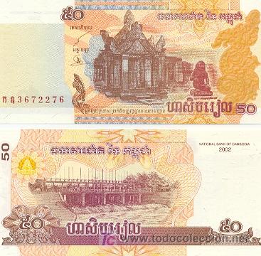 Billetes extranjeros: 6-789. Camboya 50 Riels 2002 - Foto 1