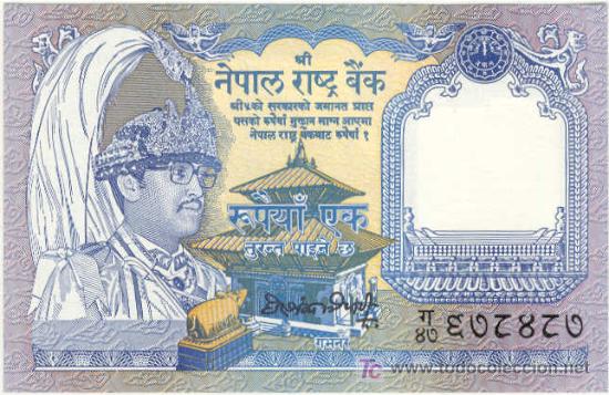 Billetes extranjeros: (B-6)BILLETE EXTRANJERO - Foto 1
