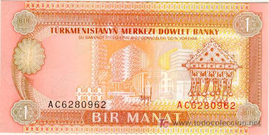 Billetes extranjeros: (B-16)BILLETE EXTRANJERO - Foto 1
