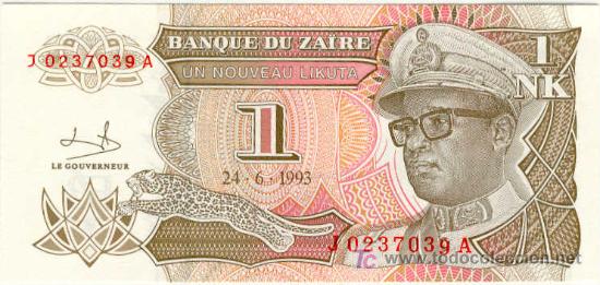Billetes extranjeros: (B-26)BILLETE EXTRANJERO - Foto 1