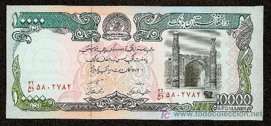Banconote internazionali: AFGHANISTAN: 10.000 Afghanis 1993 SC Pick 63
