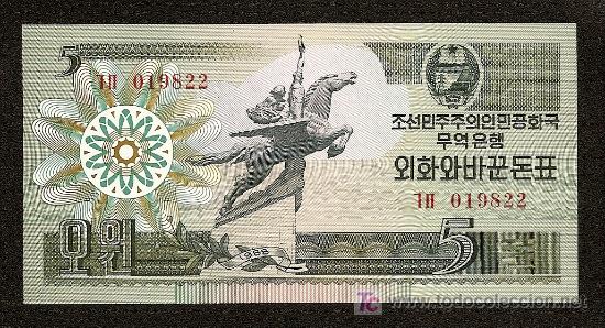 Billetes extranjeros: COREA DEL NORTE: 5 Won 1988  SC Pick28 - Foto 1