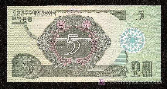 Billetes extranjeros: COREA DEL NORTE: 5 Won 1988  SC Pick28 - Foto 2
