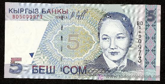 Banconote internazionali: KIRGUISTAN: 5 Som 1997  S/C Pick 13