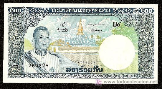 Billetes extranjeros: LAOS: 200 Kip 1963  S/C Pick 13b - Foto 1