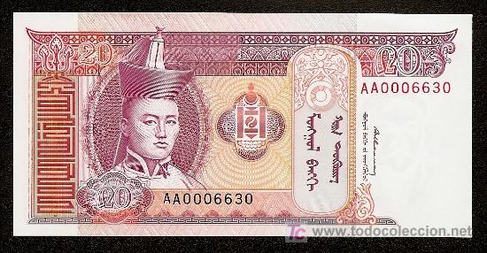 Billetes extranjeros: MONGOLIA: 20 Tugrik  1993  S/C  Pick 55 - Foto 1