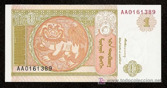 Billetes extranjeros: MONGOLIA: 1 Tugrik  1993  S/C  Pick 52 - Foto 1