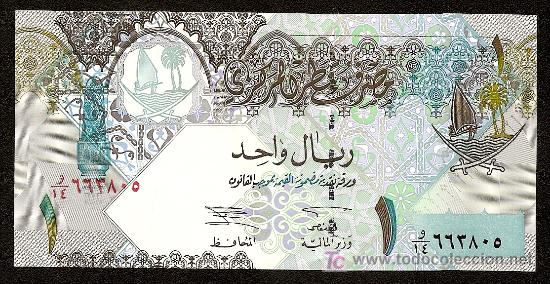 Billetes extranjeros: QATAR: 5  Rial  2003  S/C  Pick 20 - Foto 1