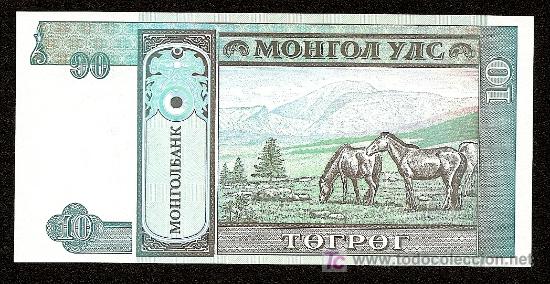 Billetes extranjeros: MONGOLIA: 10 Tugik  1993  S/C  Pick 54 - Foto 2