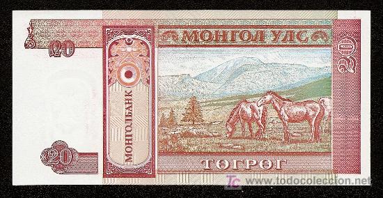 Billetes extranjeros: MONGOLIA: 20 Tugrik  1993  S/C  Pick 55 - Foto 2