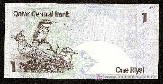 Billetes extranjeros: QATAR: 5  Rial  2003  S/C  Pick 20 - Foto 2