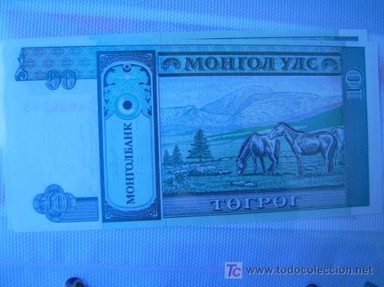 Billetes extranjeros: Billete Mongolia. 10 Tugrik. (1993). - Foto 1