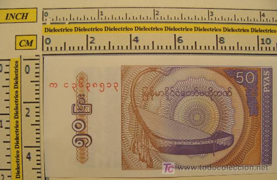 Billetes extranjeros: BILLETE DE MYANMAR. BIRMANIA. 50 PYAS. . - Foto 1