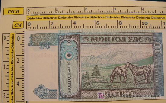 Billetes extranjeros: BILLETE DE ASIA. MONGOLIA. Togrog. - Foto 2