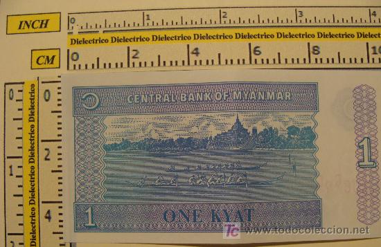 Billetes extranjeros: BILLETE DE MYANMAR BIRMANIA. 1 KYAT. . - Foto 2