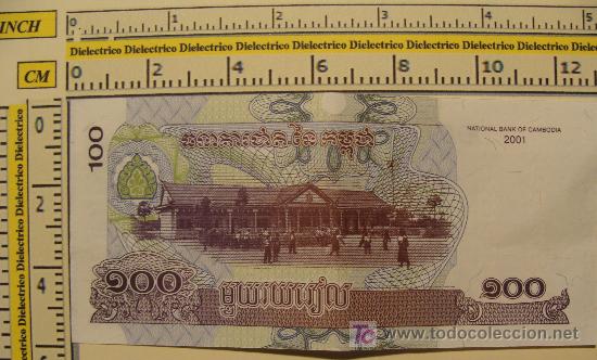 Billetes extranjeros: BILLETE DE CAMBOYA. 100 RIELS. A&Ntilde;O 2001. . - Foto 2