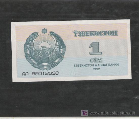 Billetes extranjeros: BILLETE DE RUSIA - Foto 1
