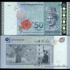Billetes extranjeros: MALASIA. CONMEMORATIVO DE RM50 (2007). 50 ANIV. DE LA INDEPENDENCIA. PICK 49. S/C.. Lote 57747759