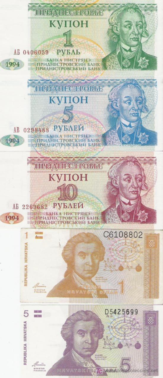 Billetes extranjeros: LOTE DE BILLETES ZONA RUSA - Foto 1