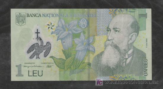 Billetes extranjeros: RUMANIA BILLETE DE 1 LEU - Foto 1