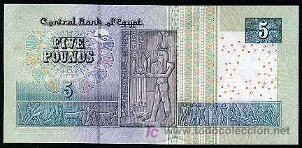 Billetes extranjeros: EGIPTO - 5 LIBRAS 2005  S/C - Foto 2