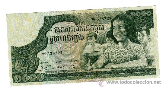Billetes extranjeros: CAMBOYA 1000 RIELS - Foto 1