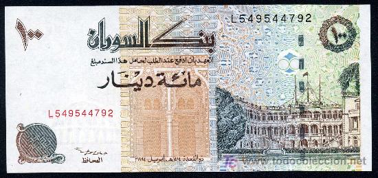 Billetes extranjeros: SUDAN : 100 Dinars  Pick 56  S/C - Foto 1