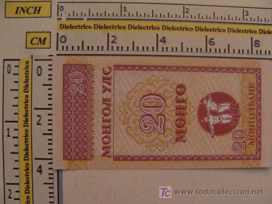 Billetes extranjeros: BILLETE DE MONGOLIA?. RUSIA?. KAZAJSHTAN?. 20. . - Foto 1
