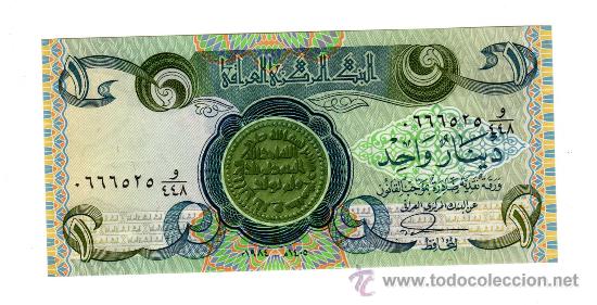 Billetes extranjeros: BILLETE DE IRAK 1 DINAR - sin circular - - Foto 1
