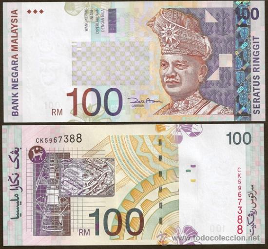 Billetes extranjeros: MALASIA. 100 ringgit (S/F). Pick 44d. S/C.