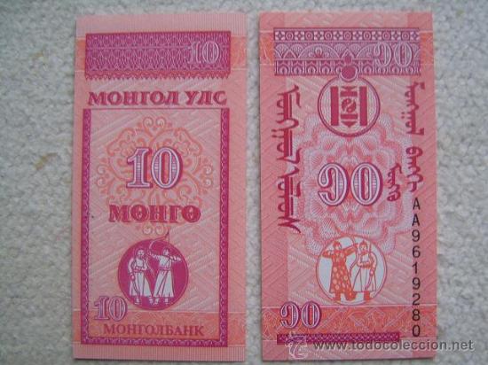 Billetes extranjeros: Billete Mongolia. 10 Mongo. 1993. Sin Circular. - Foto 1