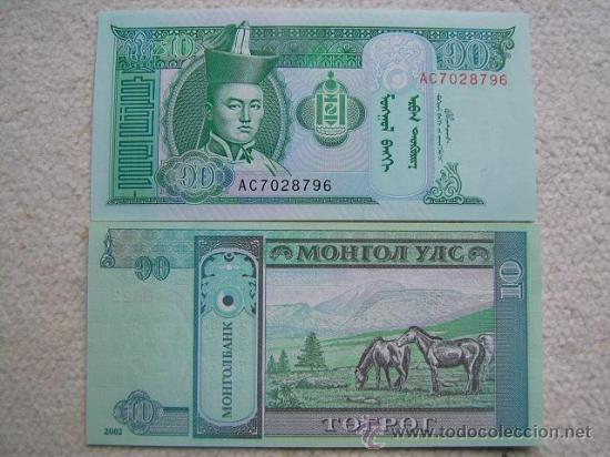 Billetes extranjeros: Billete Mongolia. 10 Tugrik. 2002. Sin Circular. - Foto 1