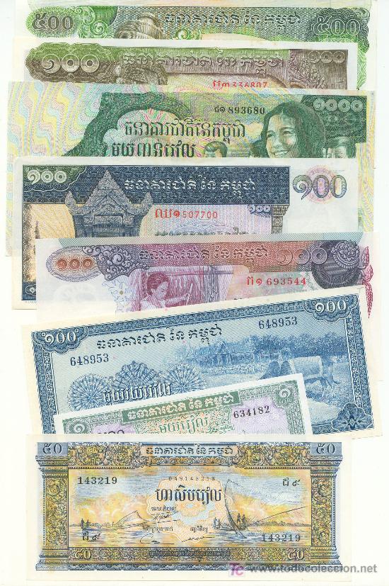Billetes extranjeros: 8 billetes de Camboya sin circular - Foto 1