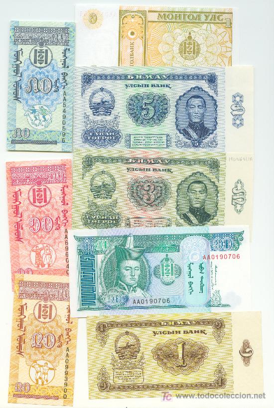 Billetes extranjeros: 8 billetes diferentes de Mongolia sin circular - Foto 1