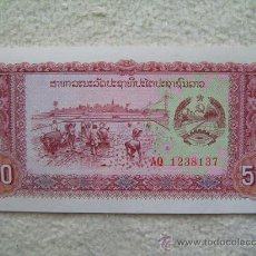 Billetes extranjeros: BILLETE LAOS. 50 KIP. 