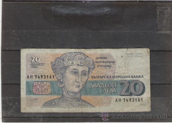 Billetes extranjeros: BULGARIA BILLETE DE 20 AEBA - Foto 1