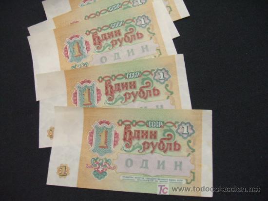 Billetes extranjeros: LOTE 5 BILLETES SIN CIRCULAR  - - Foto 2