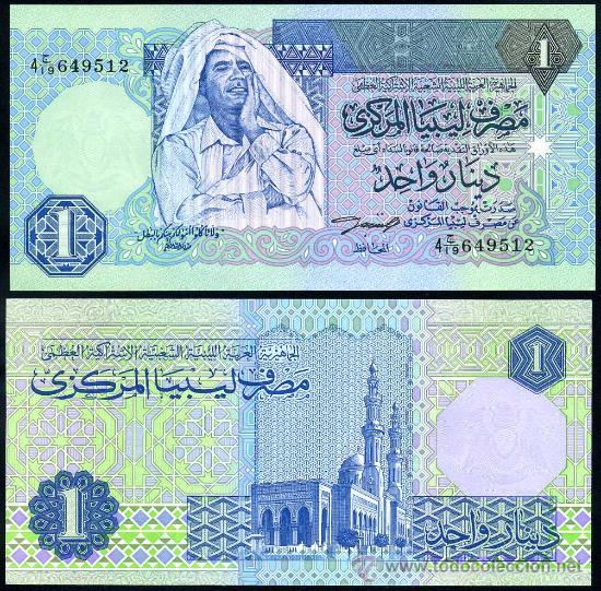 Billetes extranjeros: LIBYA (LIBIA) : 1 Dinar 1993  Pick 59  S/C - Foto 1