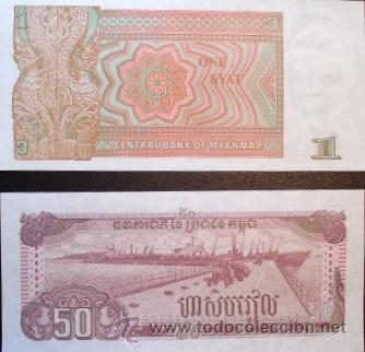 Billetes extranjeros: 2 BILLETES DE CAMBOYA S/C PLANCHA - Foto 2