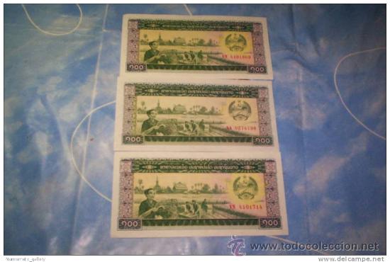 Billetes extranjeros: LAOS LOTE DE 3 BILLETES 100 KIP - Foto 1