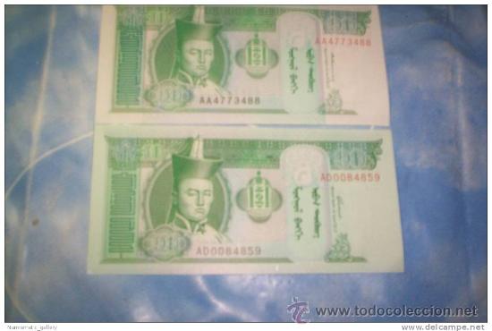 Billetes extranjeros: MONGOLIA LOTE DE 2 BILLETES DE 10 TUGRIK - Foto 1