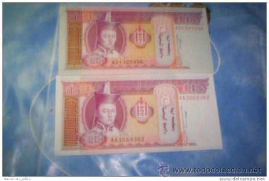 Billetes extranjeros: MONGOLIA LOTE 2 BILLETES DE 20 TUGRIK - Foto 1