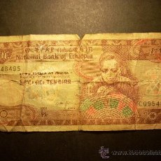 Billetes extranjeros: BILLETE TICKET ETHIOPIA ETIOPIA 10 BIRR S AÑO 1998 CIRCULADO - MIRA MIS OTROS ARTICULOS
