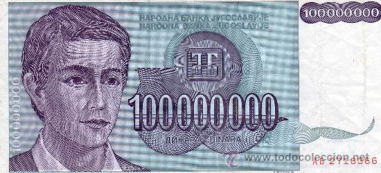 Billete Yugoslavia Dinara 1993 Ebc Sold Through Direct Sale