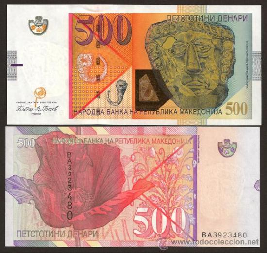 Billetes extranjeros: MACEDONIA. 500 denari enero 2009. S/C. Pick 21 b. Ver firma.